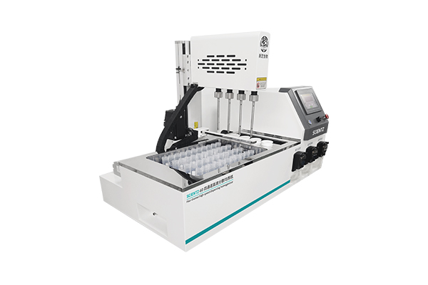 四通道高速分散均质机SCIENTZ-60