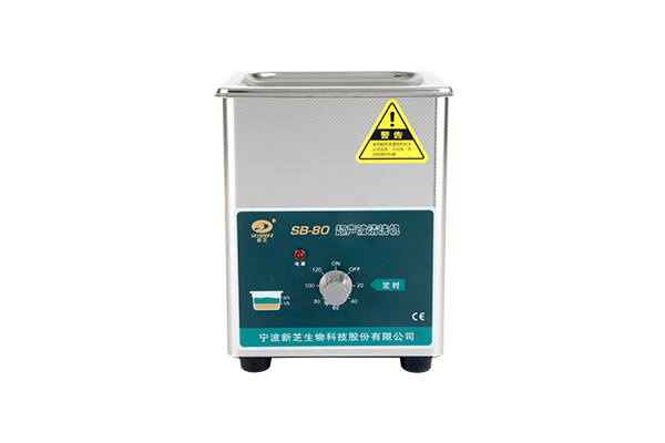 数显普通型超声波清洗机SB-80
