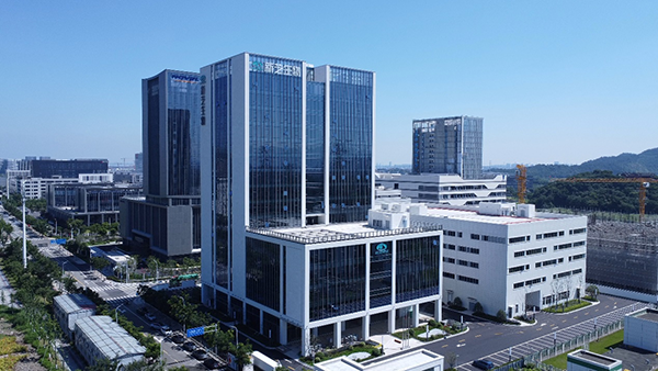 华人策略社区生物总部